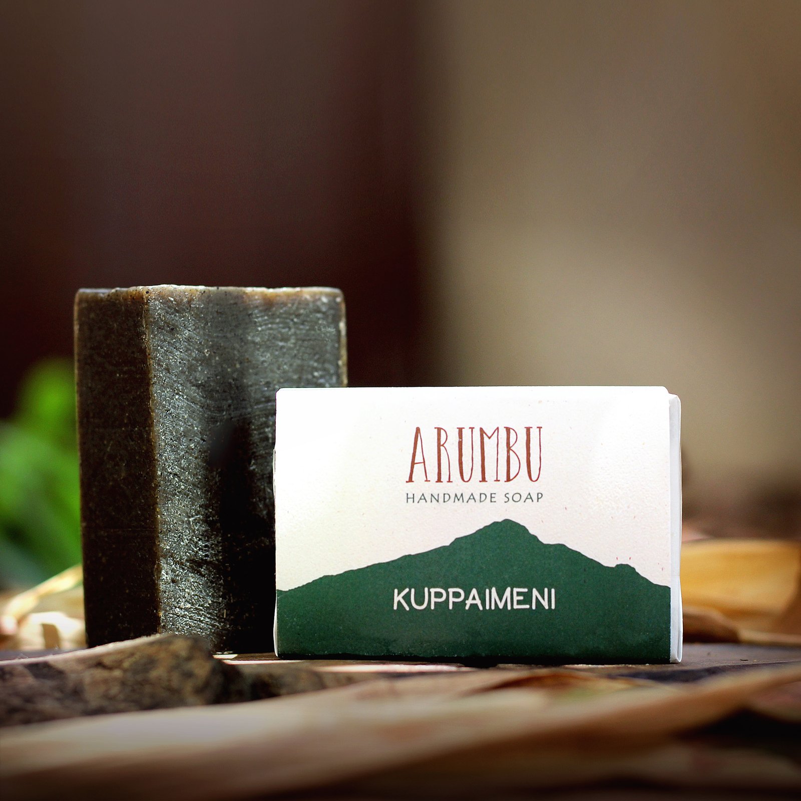 Kuppaimeni